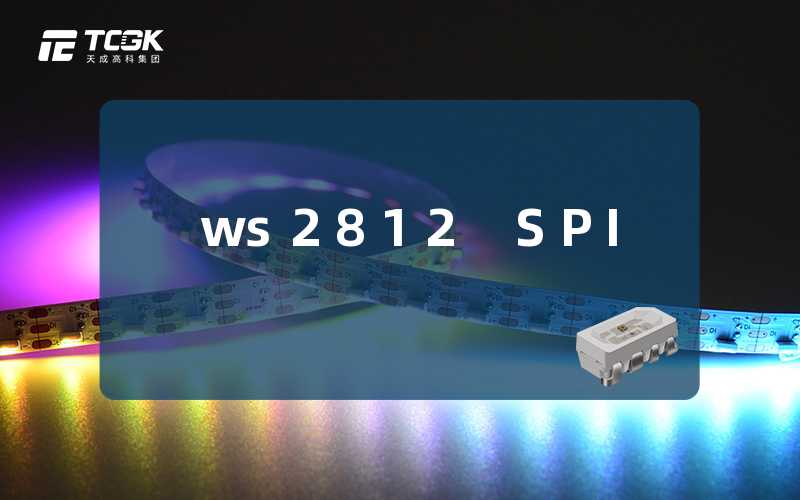 ws2812 SPI